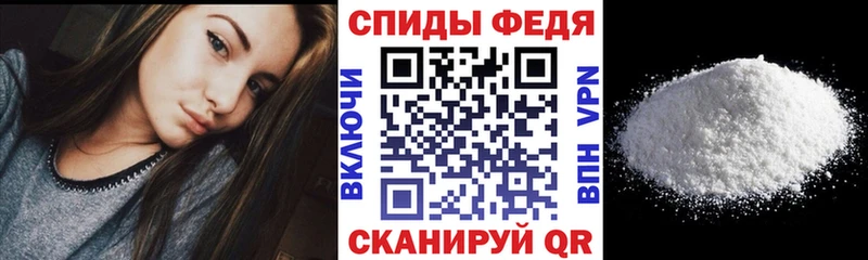 Amphetamine 97%  Петухово 