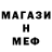 КЕТАМИН VHQ kalhonaho12