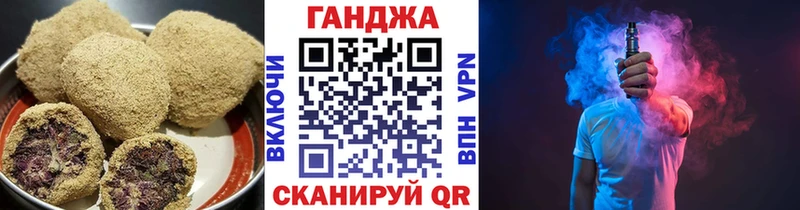 Еда ТГК марихуана  цена   Петухово 