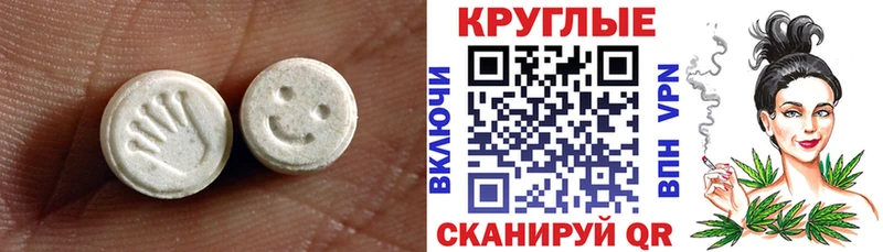 Ecstasy Philipp Plein  Петухово 