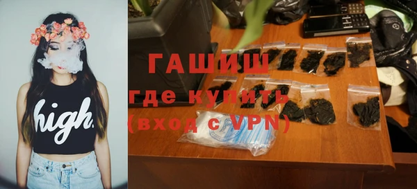 a pvp Армянск
