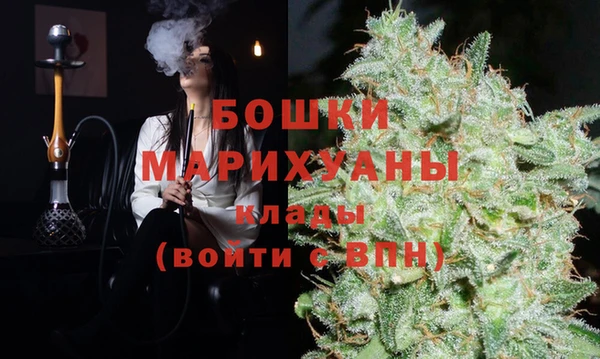 меф VHQ Россошь