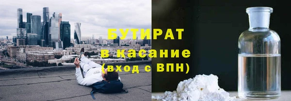 COCAINE Баксан