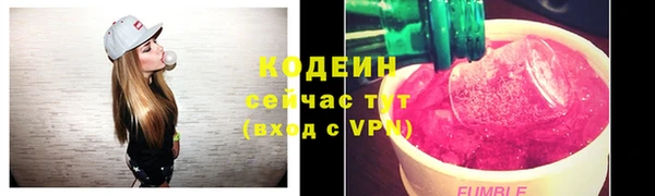 марихуана Балабаново