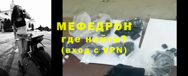 jwh Ростов