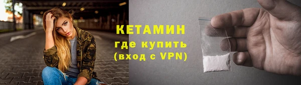 a pvp Армянск