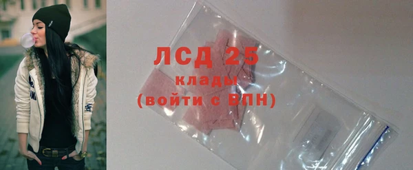 метадон Аркадак