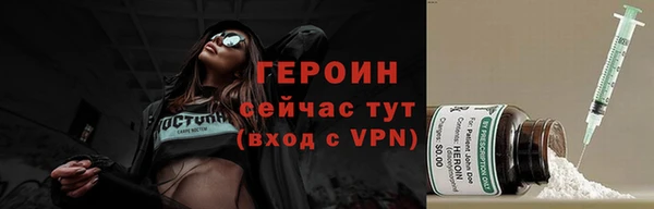 COCAINE Баксан