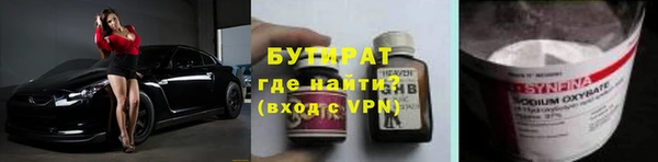 COCAINE Баксан