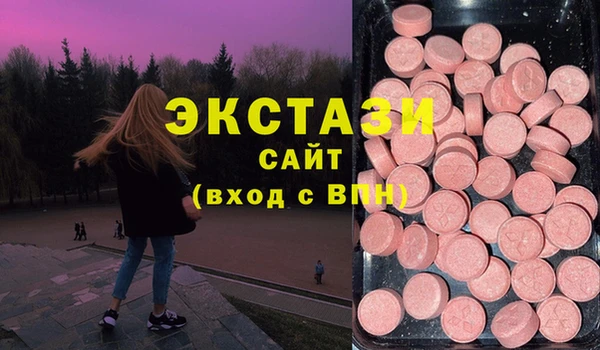 a pvp Армянск