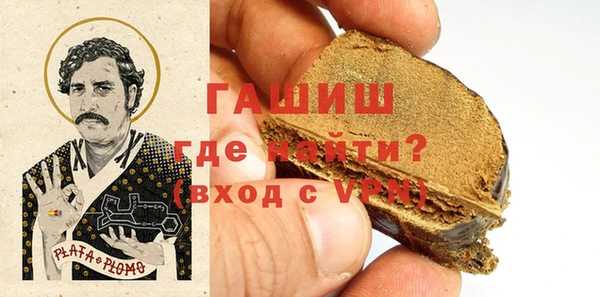 метадон Аркадак