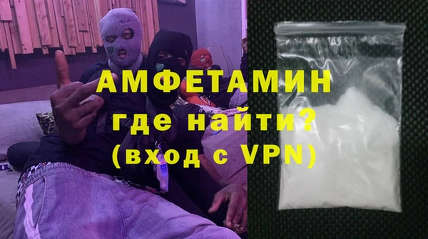гашишное масло Арсеньев