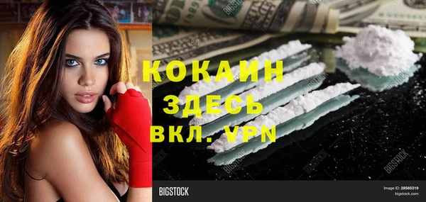 метадон Аркадак