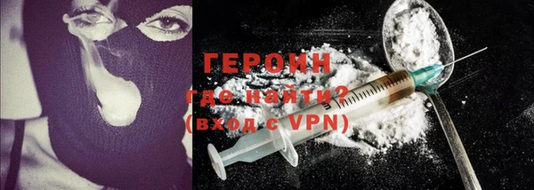 a pvp Армянск