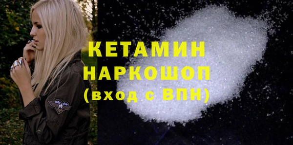 COCAINE Баксан
