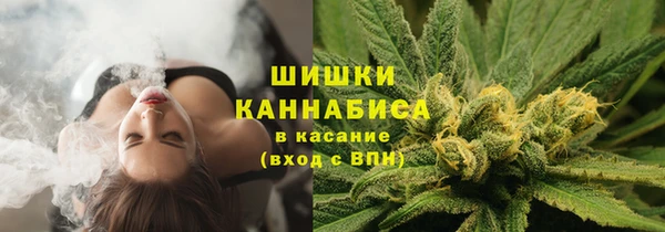 a pvp Армянск