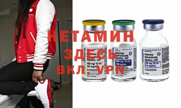 метадон Аркадак