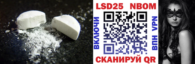 Лсд 25 экстази ecstasy  Петухово 