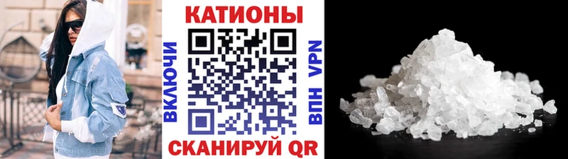 Меф кристаллы  наркотики  Петухово 