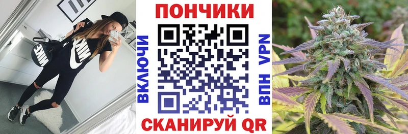 Бошки Шишки марихуана Петухово